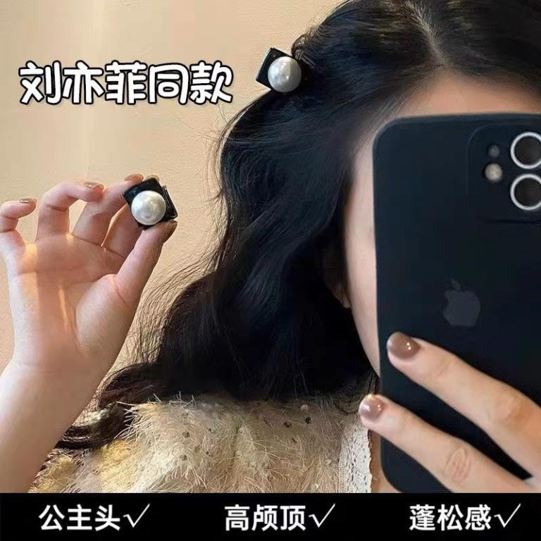 【ReadyStock】百搭珍珠发夹️珍珠小抓夹Mini Pearl Hair Clips Set Mini … in George Town - Image 1