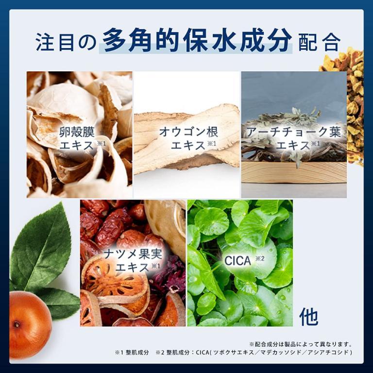 ドクターリセラ deep2031 ミストローション 100ml 化粧水 CICA シカ スプレー 無添加 敏感肌 … in Malacca Town - Image 1