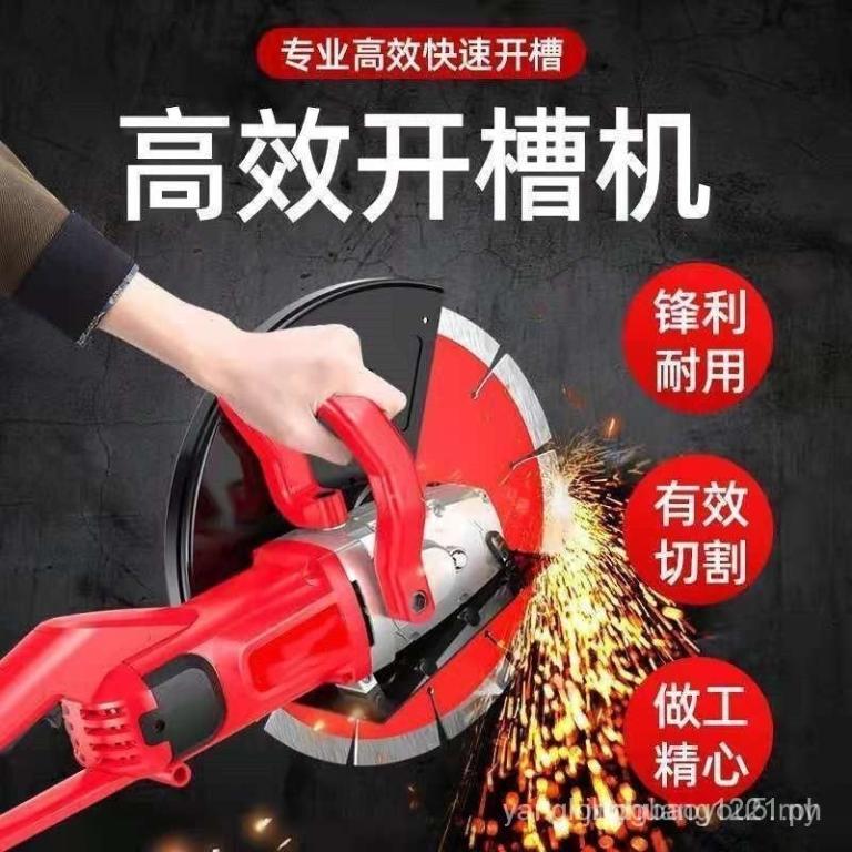 Monolithic Cement Pavement Cutter Multifunctional Portable … in Taman Johor Jaya - Image 1