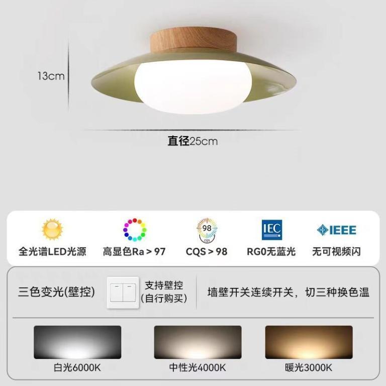 Cream Style Restaurant Ceiling Lamp Japanese Style Log … in Geylang - Image 1