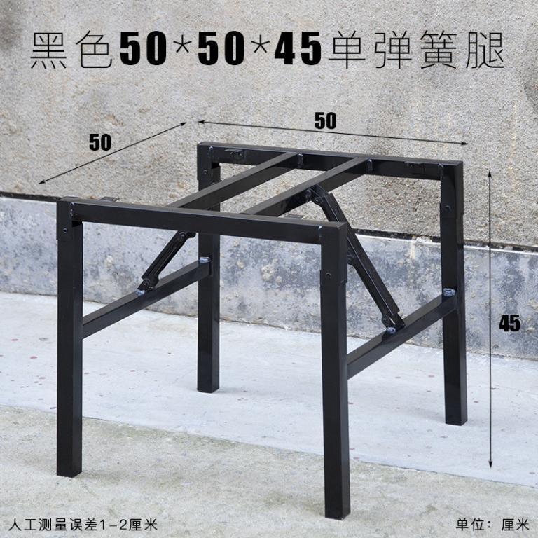 Square Folding Table Leg Bracket Table support frame … in Mandai - Image 1