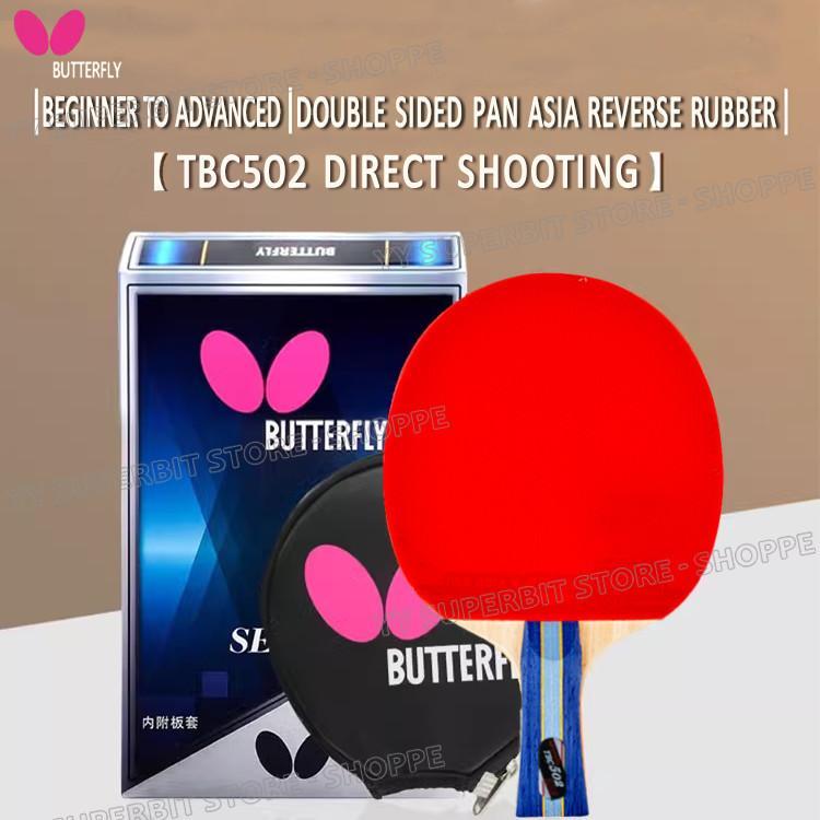 Butterfly TBC401/502 Table Tennis Rackets Five Star Only … in Taman Johor Jaya - Image 1