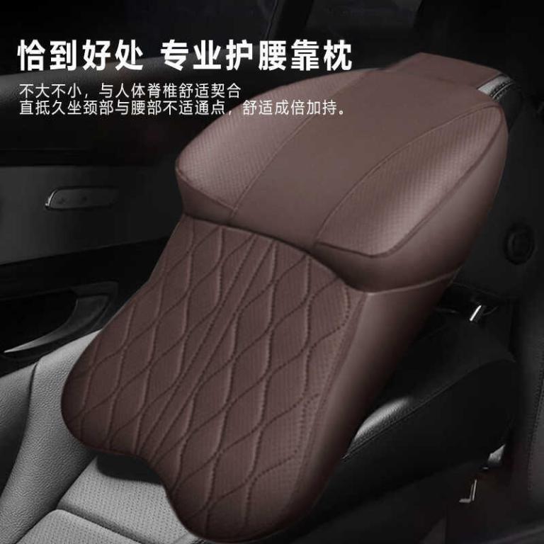 New Car Headrest Driving Car Seat Neck Support Waist … in Kajang - Image 1