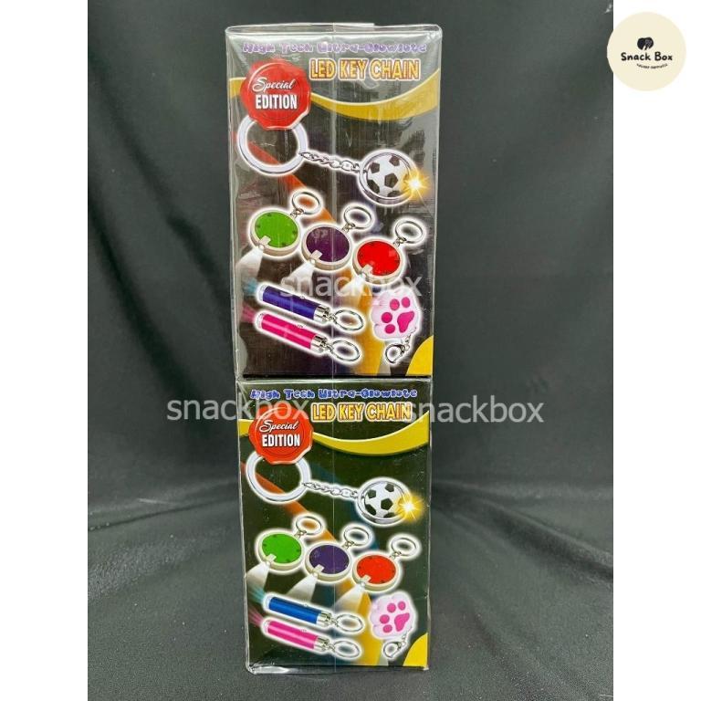 Alibaba Lampu Led Keychain (RANDOM) 12pcs/ 2pcs in Kota Kinabalu - Image 1