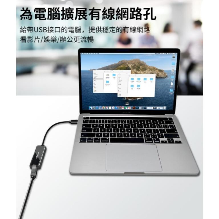 USB2 to RJ45 External Wired Network Card+TYPEC Adapter in Ipoh - Image 1