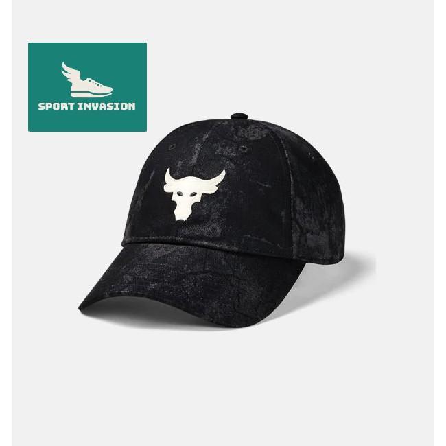 UNDER ARMOUR MEN PROJECT ROCK HAT (1356717 001) in Kajang - Image 1