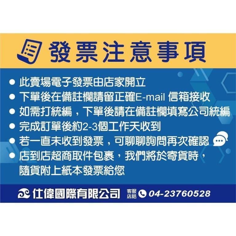 Epson L Series 008 Compatible Ink Four-Color Set Waterproof … in Bishan - Image 1