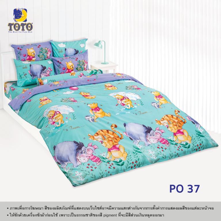 Express Delivery In 1 Day TOTO Complete Bed Sheet Set (Not … in Shah Alam - Image 1