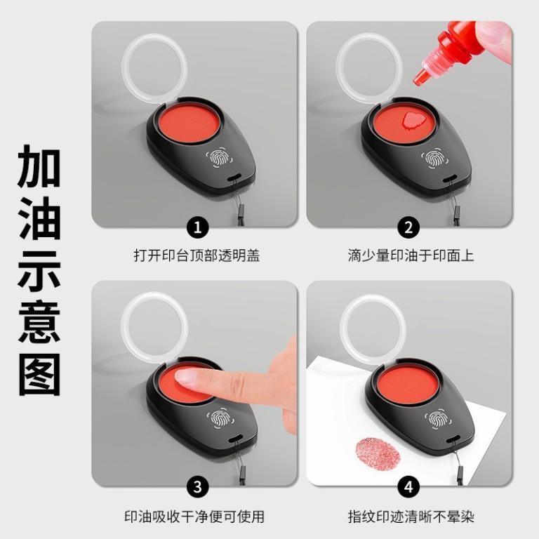 Fingerprint Ink Pad Finger Ink Pad Portable Portable … in George Town - Image 1