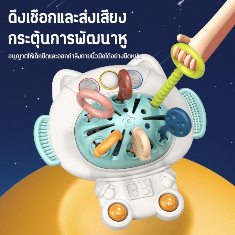 Colorful Rope Toys 0-3 Years Old Children Develop Good … in Selayang Baru - Image 1