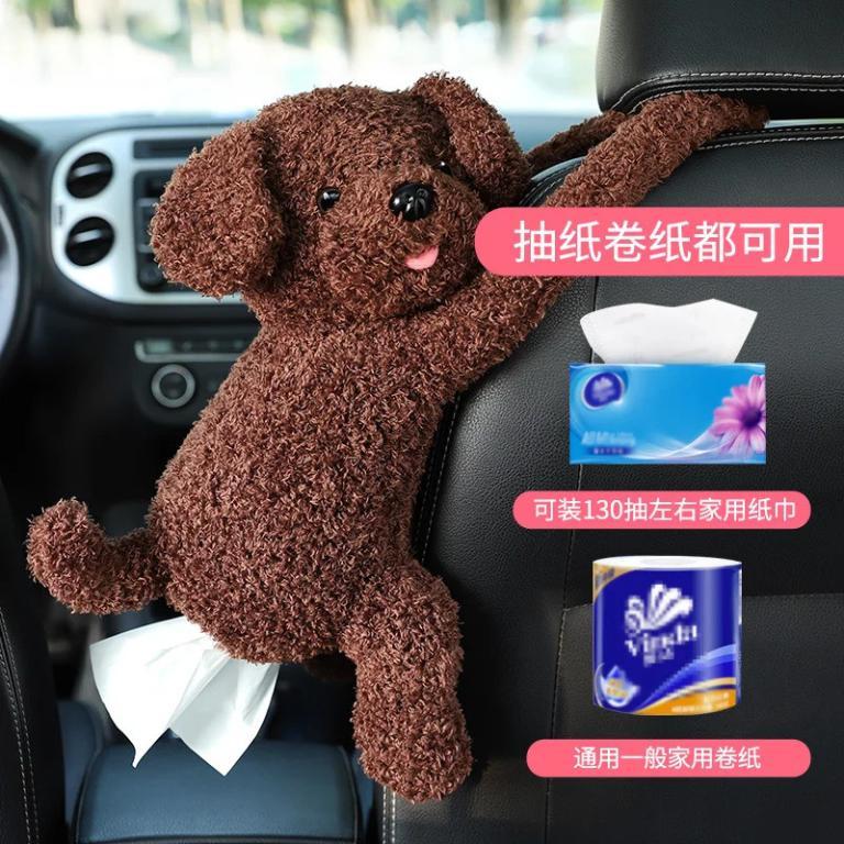 Cute Cartoon Car Tissue Box Creative Lovely Rabbit Short … in Setapak - Image 1