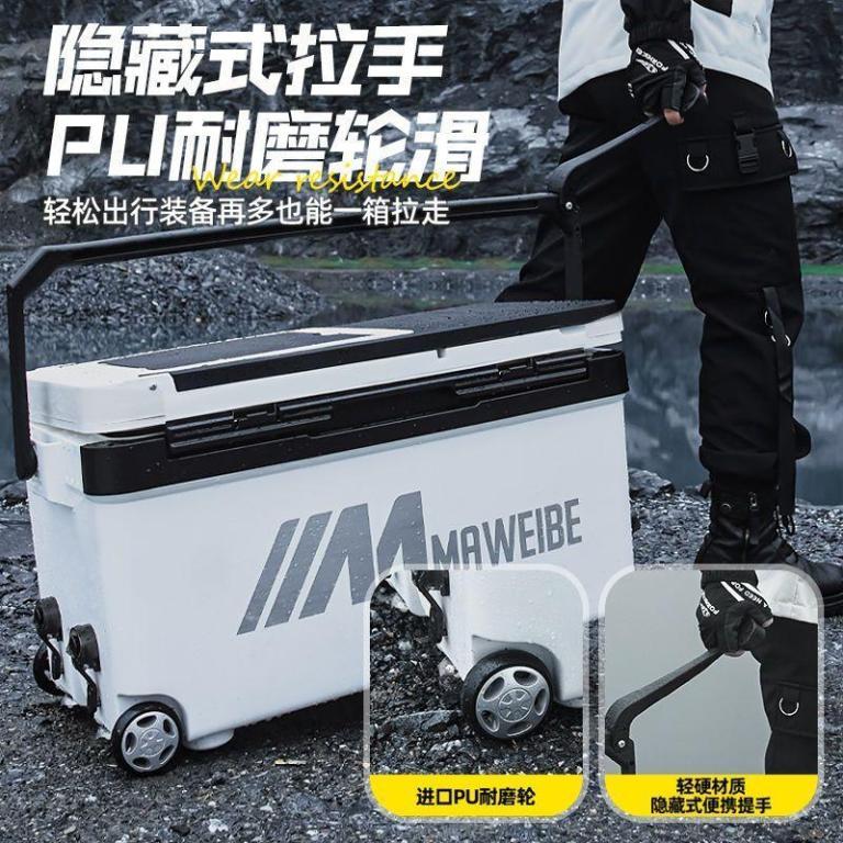 Original [Mavibe] Fishing Box Full Set Multifunctional … in Kota Kinabalu - Image 1