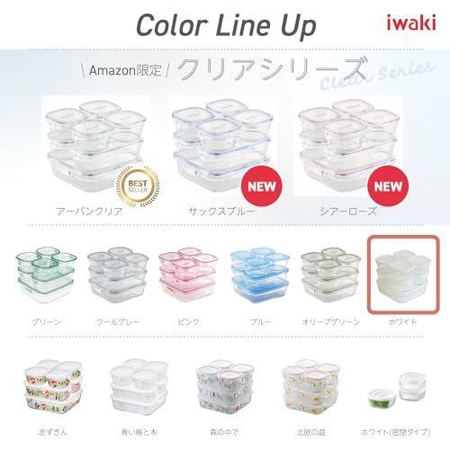 Iwaki Heat-Resistant Glass Storage Container Set, Square … in Shah Alam - Image 1