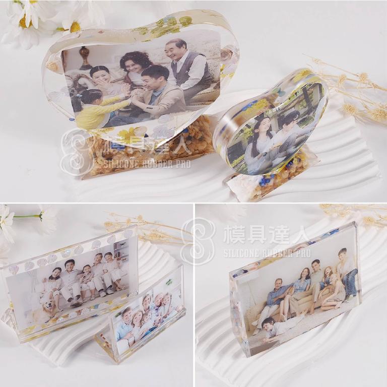 [Mold Master] Multi-Specification Rectangular Heart-Shaped … in Woodlands - Image 1