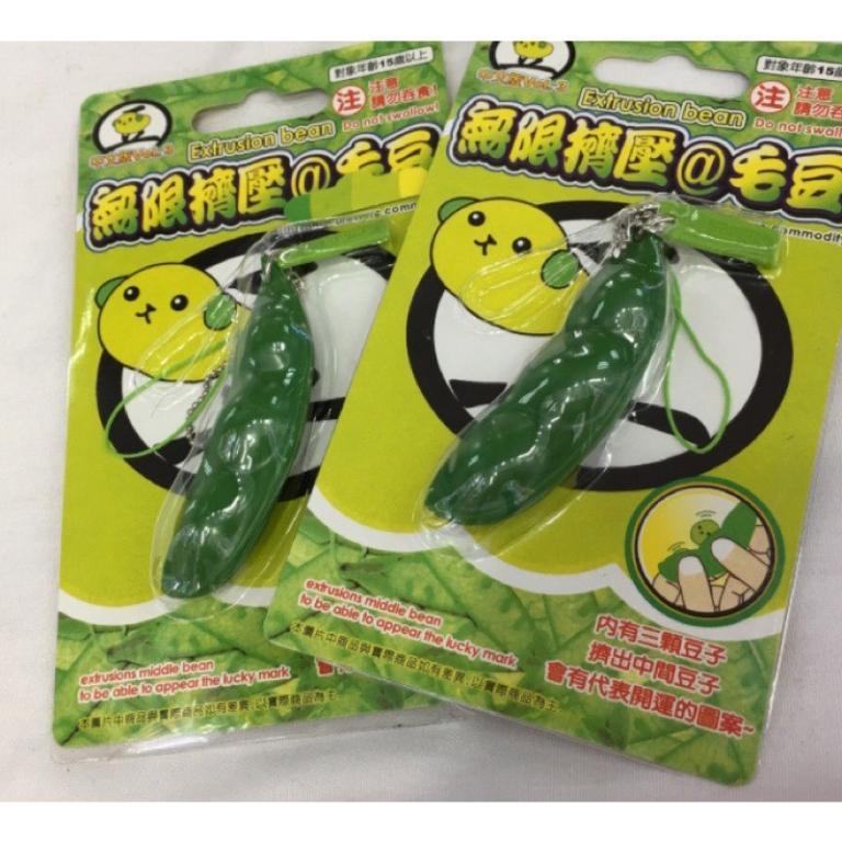[Arrival In Two Days] Relieve Pressure Unlimited Squeeze … in Malaysia - Image 1