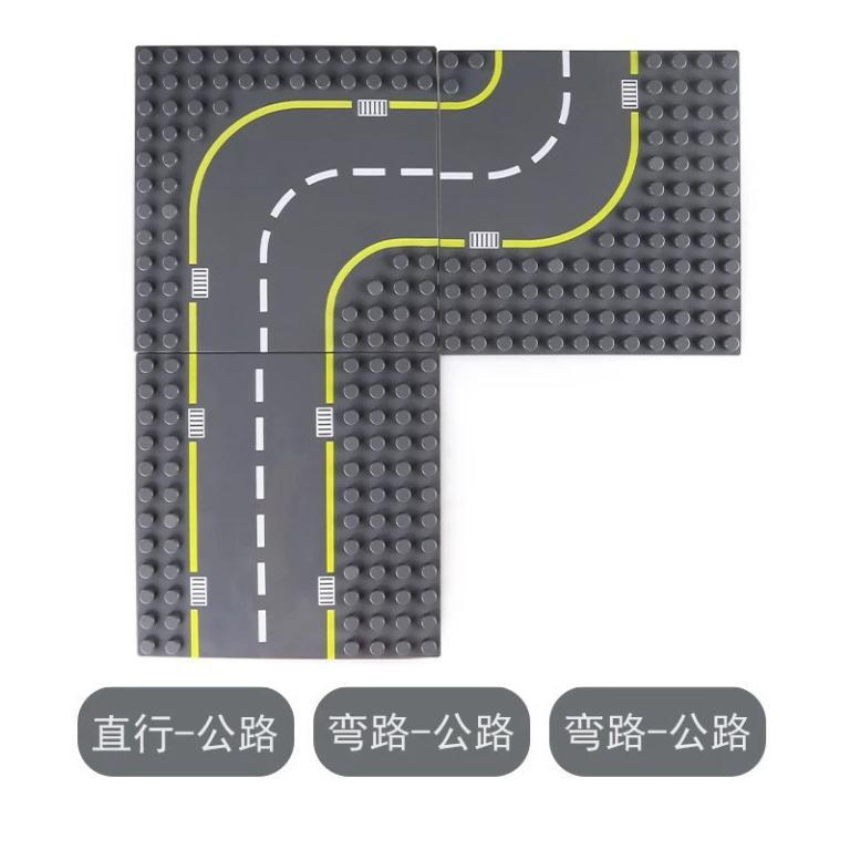 DIY Highway Road Plate Building Blocks Large Particles … in George Town - Image 1