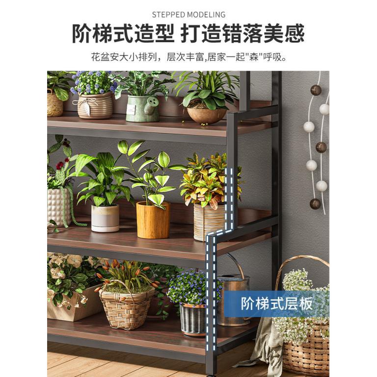 [48H Shipping] Flower Stand Storage Rack Flower Stand Floor … in Woodlands - Image 1