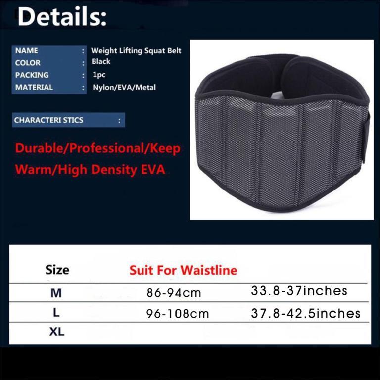 Weight Belt - Stabilizing Lower Back Support Weight Lifting … in Taman Johor Jaya - Image 1