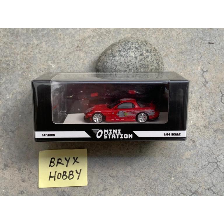 Mini Station Fast & Furious Dom's RX7 with Figure … in Petaling Jaya - Image 1