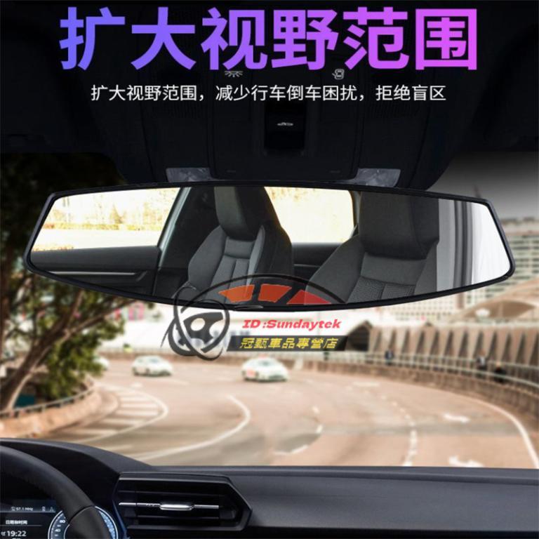Car Driving Mirror HD Large View Car Interior Rearview … in Donggongon - Image 1