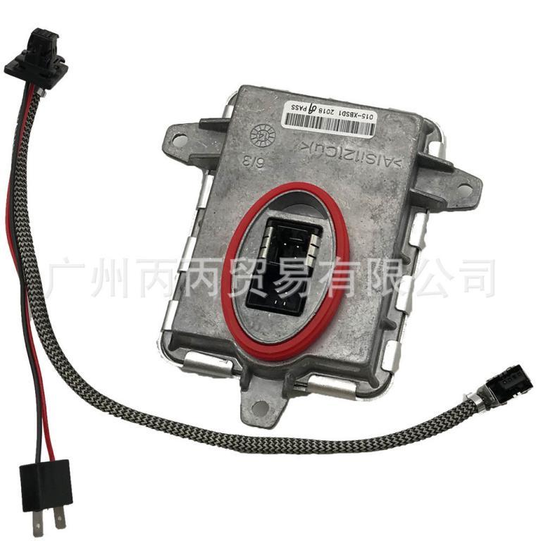 Headlight Computer Headlight Ballast Suitable for … in Klebang Besar - Image 1