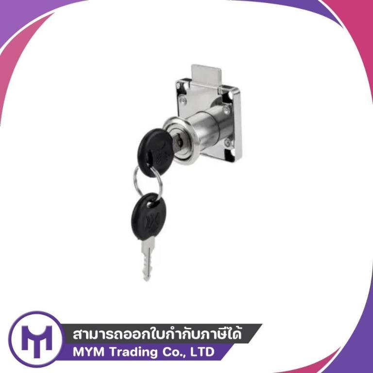 Drawer Key EVERGOOD in Kajang - Image 1