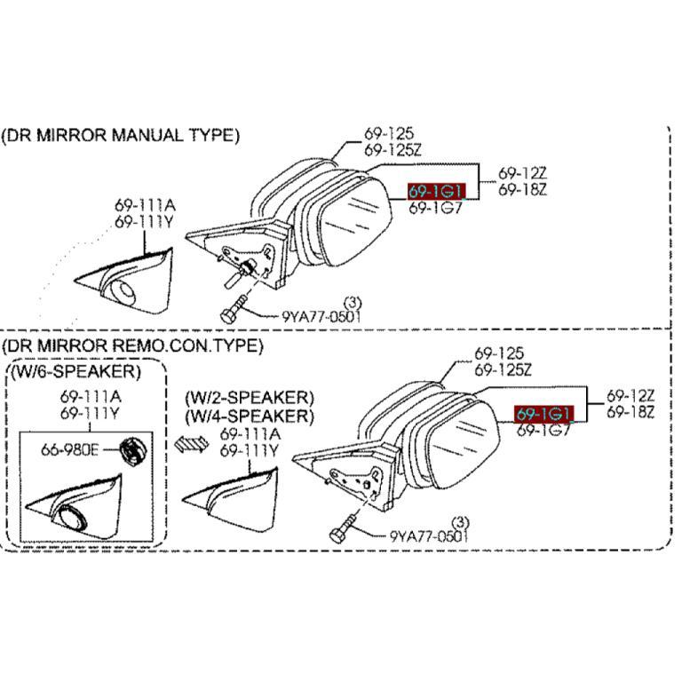 Mazda 3 Non Sky Right Rear View Mirror Lens BK Original … in Pasir Gudang - Image 1