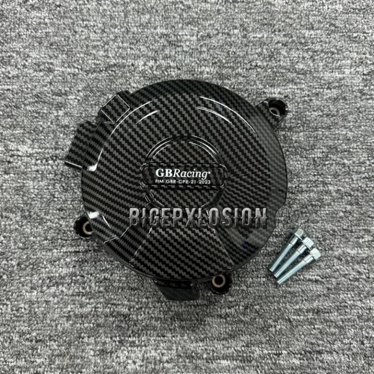 Engine Protection Cover Carbon Fiber Printing For 1290(R) … in Putrajaya - Image 1