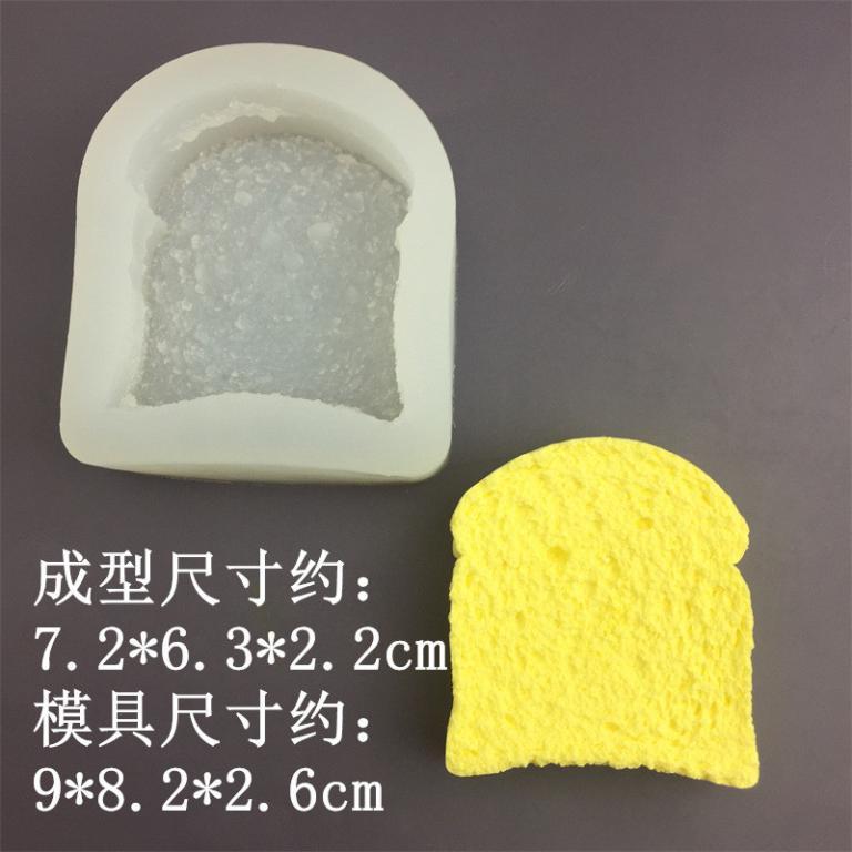 Double Shell Macaron Toast Bread Silicone Mold Plaster … in Selayang Baru - Image 1
