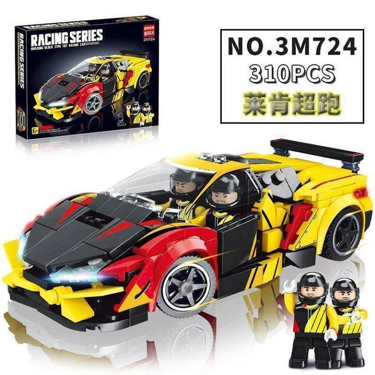 Car Racing Sports Car Assembly Entry Gift Building Blocks … in Kajang - Image 1