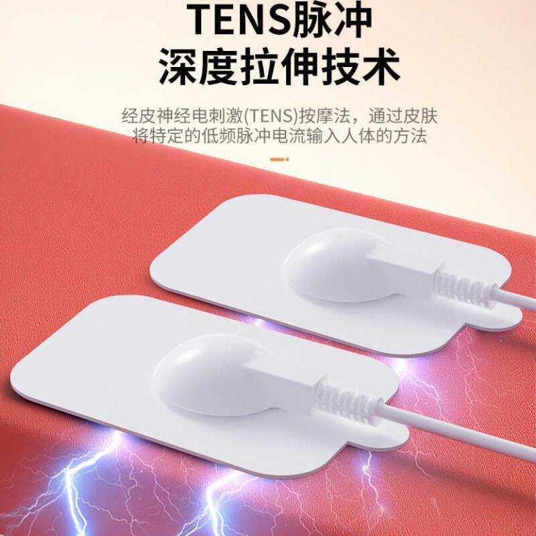 Multifunctional Pulse Electric Therapy Instrument … in George Town - Image 1
