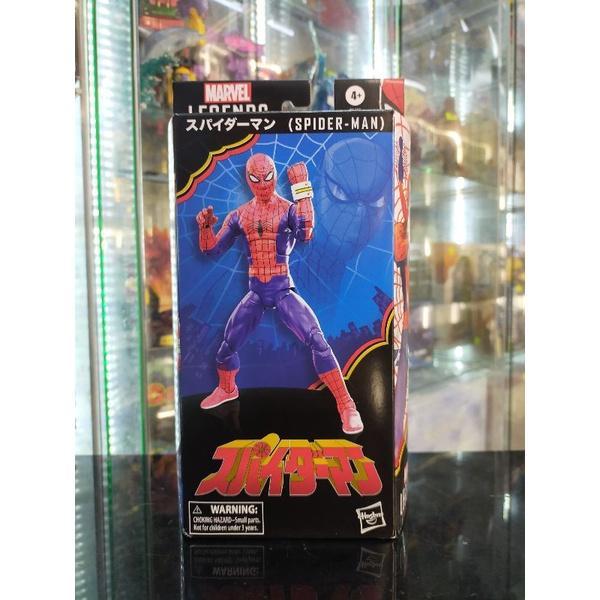 Marvel Legends 6