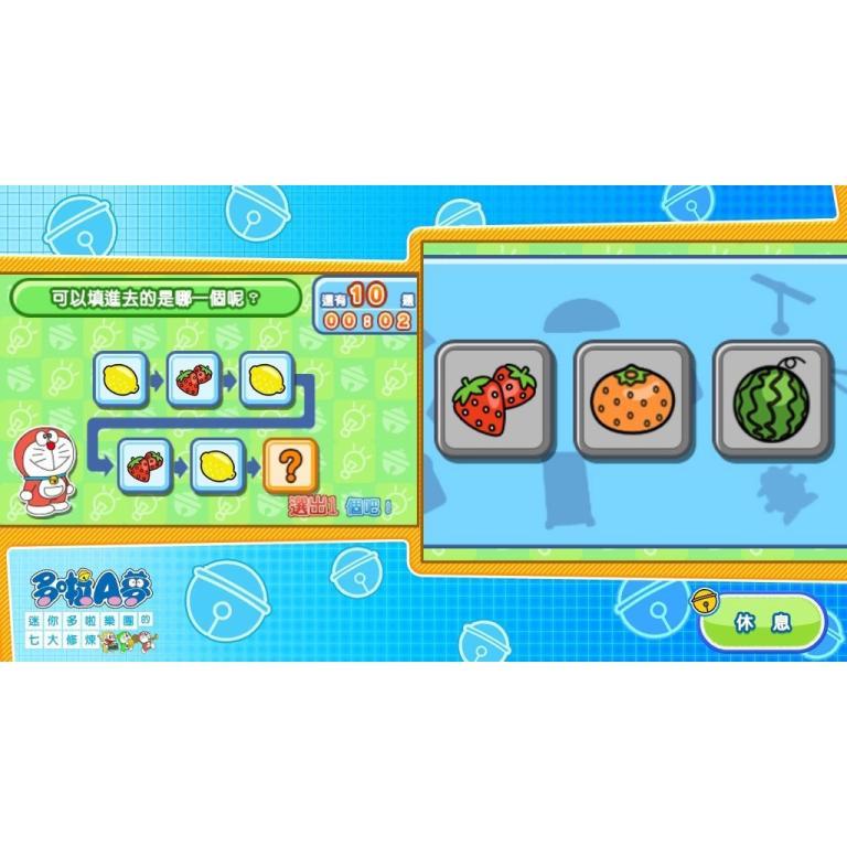 Switch Doraemon Learning Collection [Asia Chinese/Japanese] … in Ipoh - Image 1