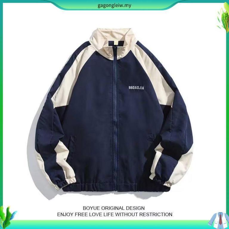 [MOA] Winter Jacket Patchwork Color Long Sleeve Machine … in Subang Jaya - Image 1