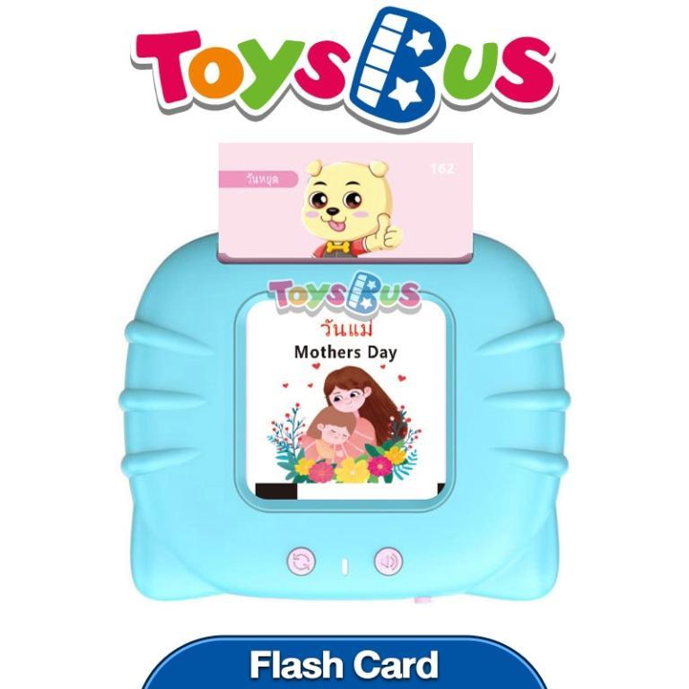 Vocabulary Cards For Children Talking Flash Developmental … in Ipoh - Image 1