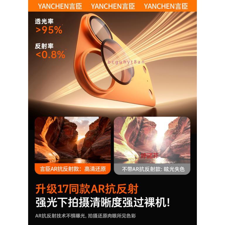 Apple Air Coverage All-Inclusive Camera Tempered Protection … in Taman Johor Jaya - Image 1