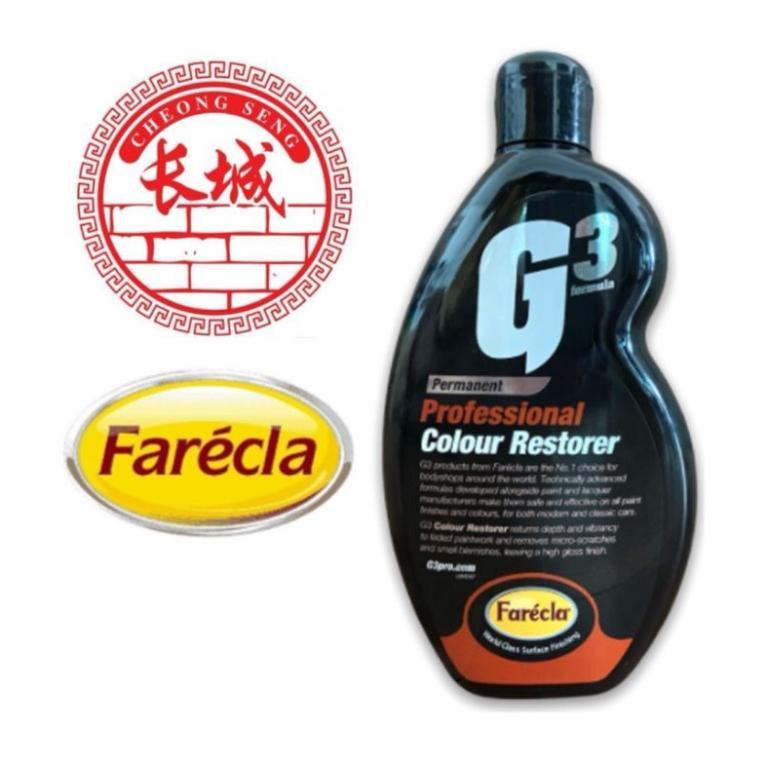 500ML FARECLA G3 PROFESSIONAL COLOUR RESTORER / G3 PRO in Ipoh - Image 1