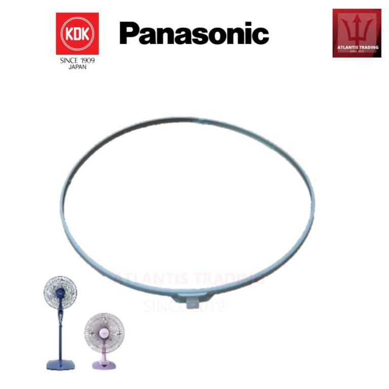Panasonic / KDK Fan Ring Guard 16inch ***RANDOM COLOUR*** in Kajang - Image 1