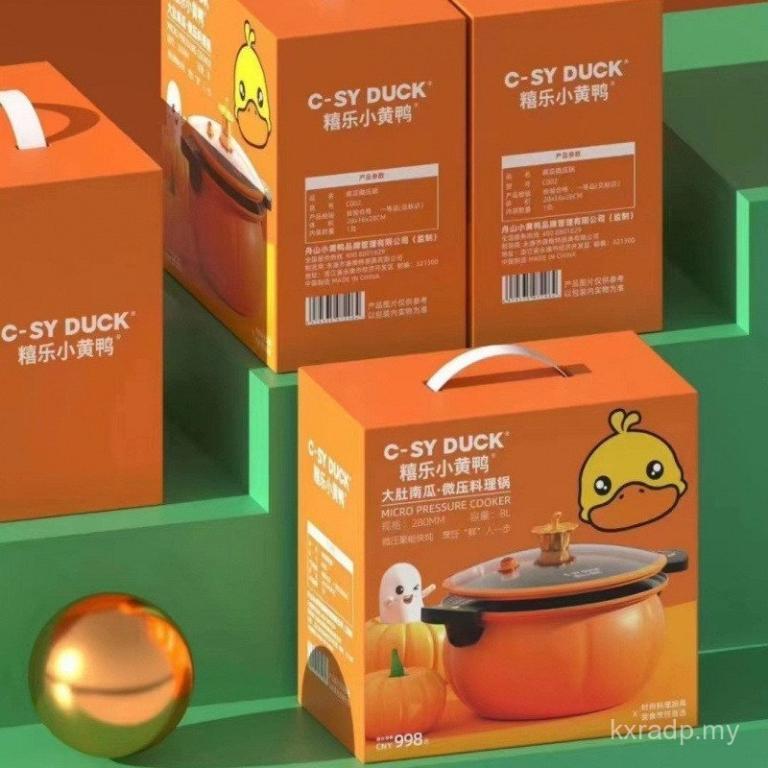 Pumpkin Pot Duck Cooking Multifunctional Micro Non-Stick … in Subang Jaya - Image 1