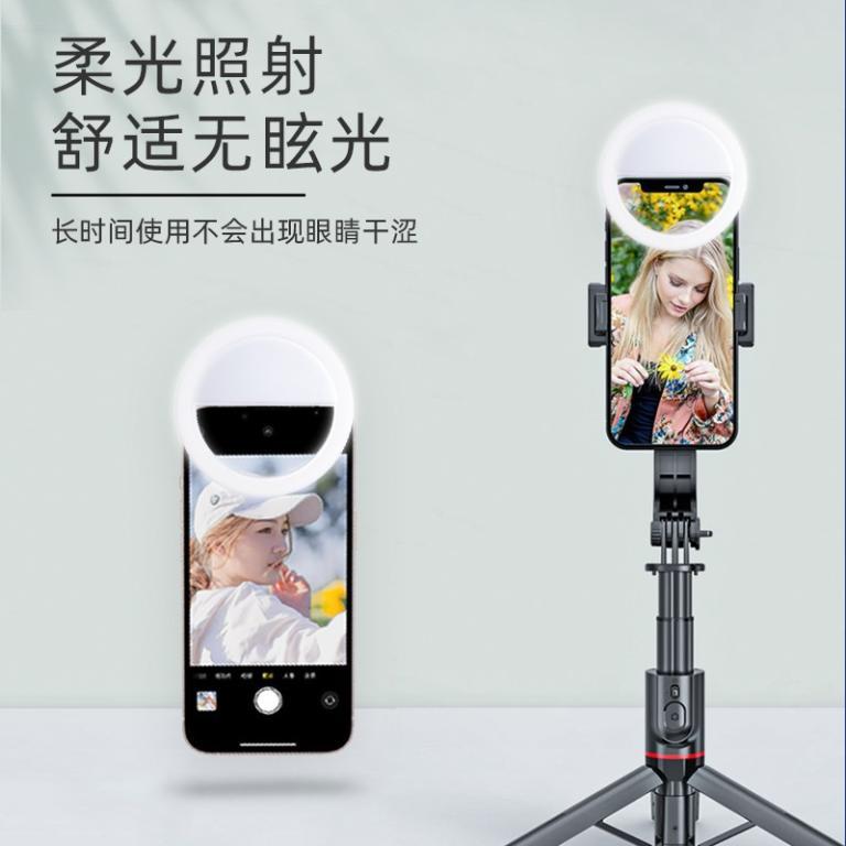 Rechargeable Selfie Ring Light Mini Portable USB Level … in Taman Johor Jaya - Image 1