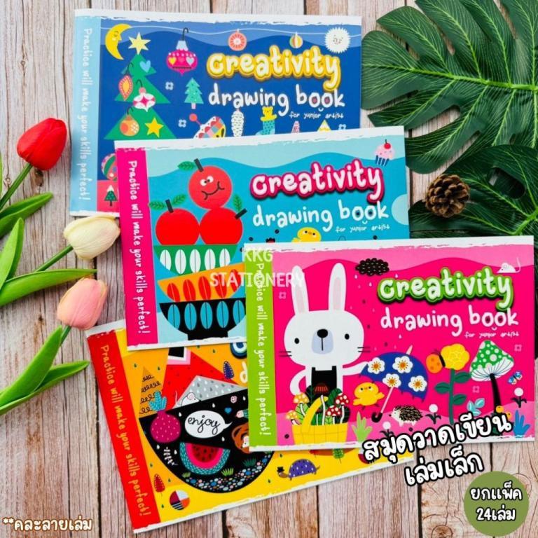 Small Drawing Book 80 Grams 10 Sheets Including Cover Size … in Petaling Jaya - Image 1