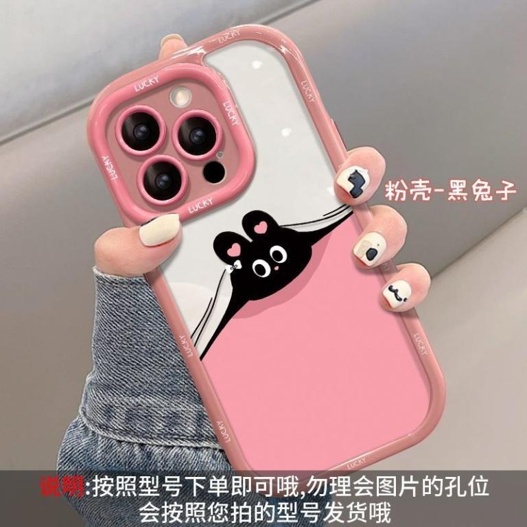 Waterproof & Drop-Resistant Silicone Rabbit Case for iPhone … in Shah Alam - Image 1