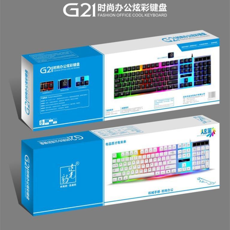 Chasing Leopard G21 Wired USB Single Keyboard Backlight … in Batu Feringgi - Image 1