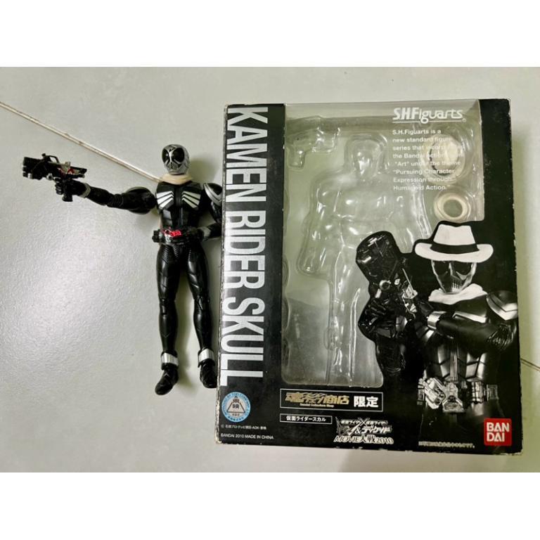 SHF Kamen Rider Skull Model in Ipoh - Image 1