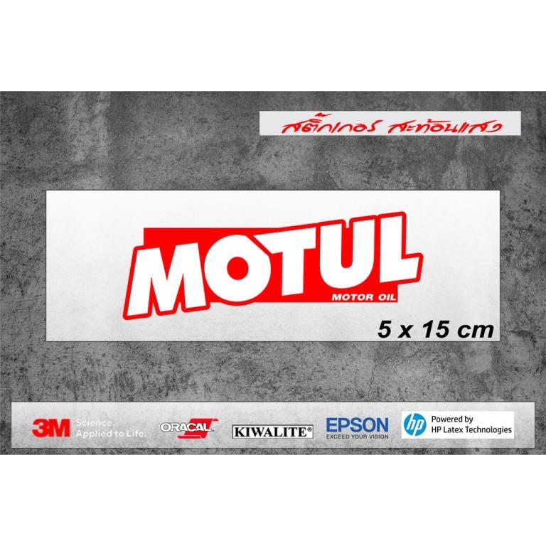 MOTUL Sticker Reflective in Kajang - Image 1
