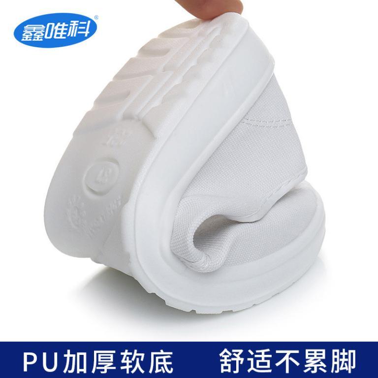 Jiashi Store Anti-Static Shoes Work Shoes Labor Protection … in Putrajaya - Image 1