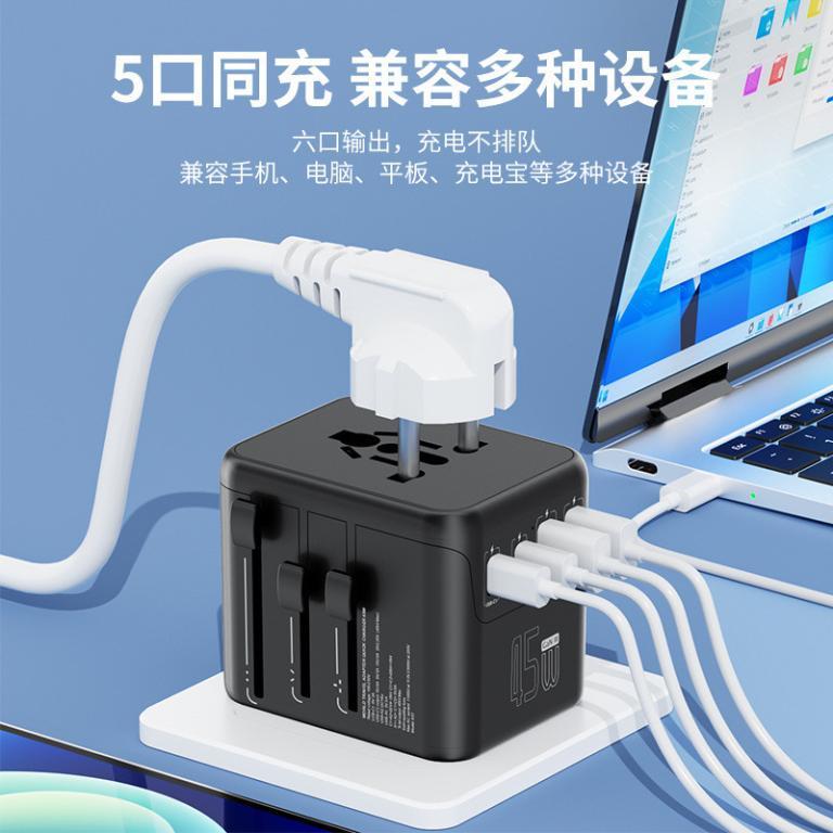 Conversion Plug Universal Universal 30W Plug Converter … in Taman Johor Jaya - Image 1