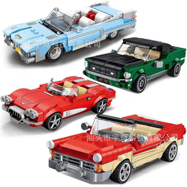 Eight-Grid Car Compatible Racing Champion Sports Car Model … in Shah Alam - Image 1