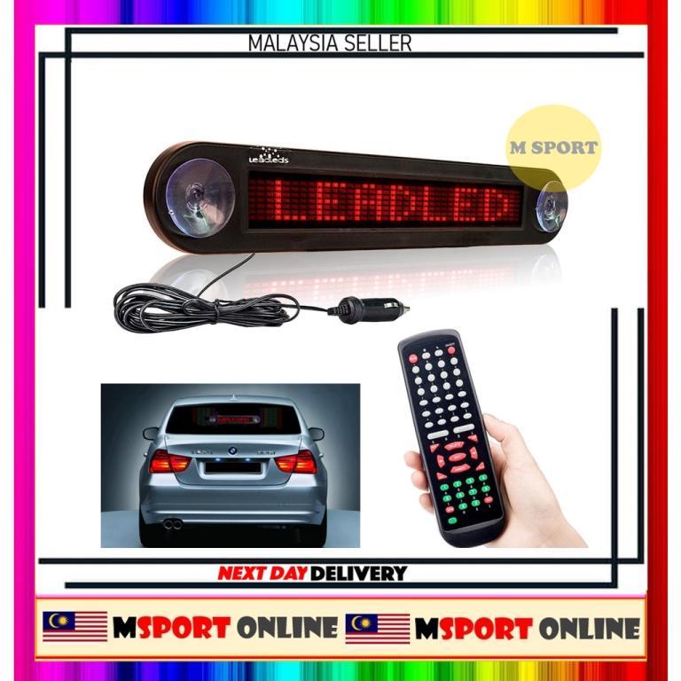 12V Board LED Display Premium RED LED Message Sign Moving in Subang Jaya - Image 1