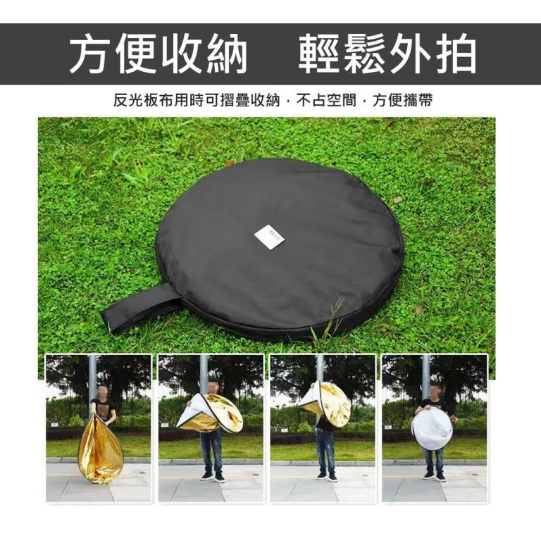 F Five-In-One Reflector Fill Light Board Gold Silver Baffle … in George Town - Image 1